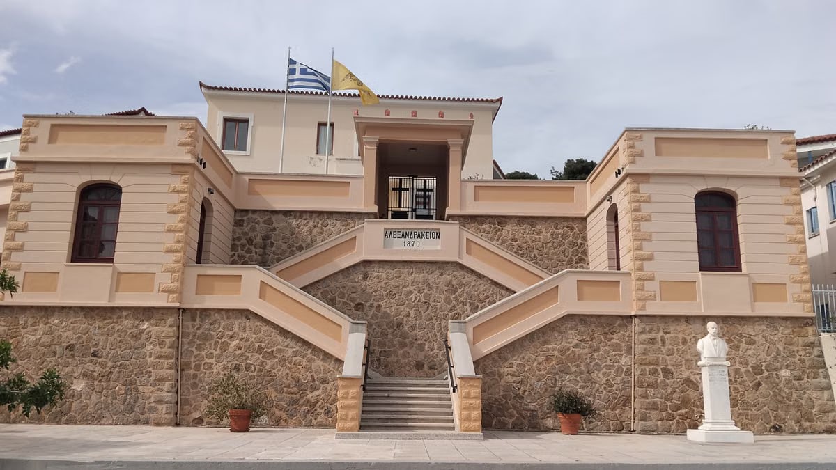 Πηγή Κίνητρου στην Καθημερινότητα